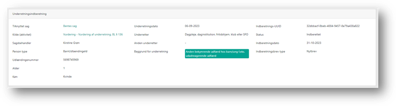 A screenshot of a computer

Description automatically generated