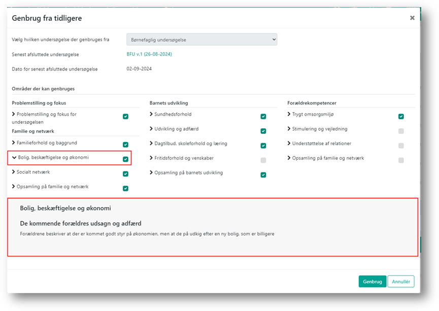 A screenshot of a computer

Description automatically generated