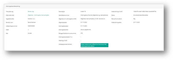 A screenshot of a computer

Description automatically generated