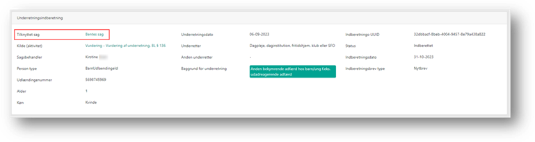 A screenshot of a computer

Description automatically generated