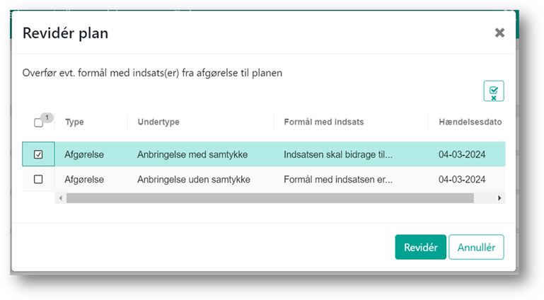 A screenshot of a computer

Description automatically generated