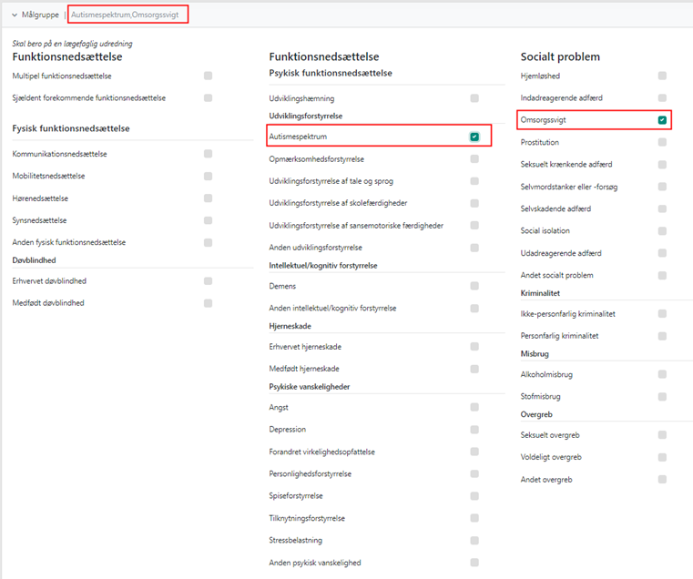 A screenshot of a computer

Description automatically generated